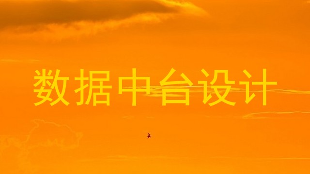 培育高質量工業軟件企業，賦能智能制造數字工廠建設